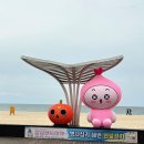 강원도 동해 바다 여행 망상 해수욕장 후기 (샌드마켓, 모레놀이체험장,버스킹 공연)