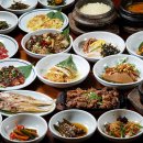 황제한정식 이미지