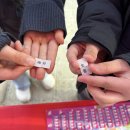 만월초등학교 이미지