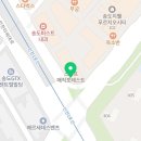 365마리나약국 이미지