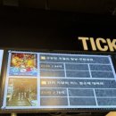 경문목장 이미지