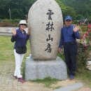 이충무공승전공원 이미지