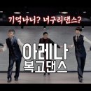 오빠돼지 Daum카페