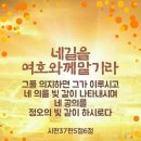 영산수련원 이미지