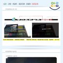 구인당한의원 이미지