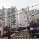 우성건축 이미지