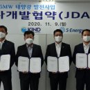 우동가 이미지