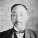 정미