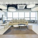 송도IBS타워 공유오피스 르호봇 네이버블로그