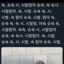 호텔난타 이미지