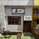 고잔역 2번 출구 이미지