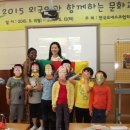 월학초등학교 이미지