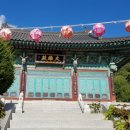 한국불교치악산관음사 이미지