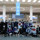 국가대표한국체대 이미지