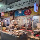 신림작은목욕탕 이미지