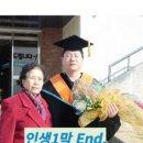 등갈비애꼬치다 - 부천시 원미구 상일로122번길 27 | 등갈비애꼬치다