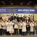 한림대학교 동탄성심병원 2 이미지