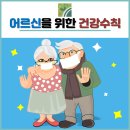 대덕구노인복지센터 이미지