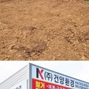 정촌로 네이버블로그