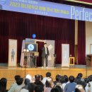 탕정초등학교 이미지