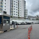 쭈꾸미 마을 이미지