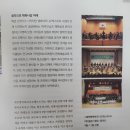 행복예술센터