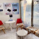 옥계2공단로2-20 이미지