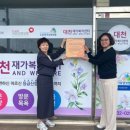 보령한우영농조합 이미지