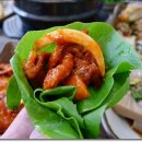 옹고집장집 이미지