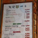 착한돼지 김포구래점 이미지