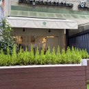 스즈란 - 밀양시 | 정부과천청사역맛집 분위기까지 완벽했던 과천 카이센동 맛집 스즈란 후기
