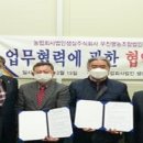 법인샘실