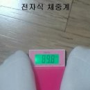 정확한 체중을 잴 수 있는 체중계는요? 이미지