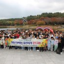 남산초병설유치원 이미지