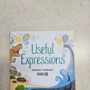 운정중학교 | 초등고학년 운정영어학원 내돈내산 3개월 후기 산내마을 정상어학원