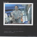 탑켄넬 이미지