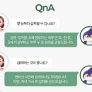 신흥약국 이미지