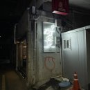 세븐일레븐 대구시청점 이미지