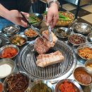 흑돼지연탄구이 이미지