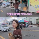 스윗로그