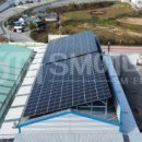 RPS태양광발전소 이미지