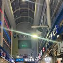 해송한의원 이미지