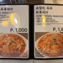 한양코리아 이미지