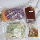 미정이집 | 대구 납작만두 맛집 가미정샤보리 비빔만두 밀키트 택배 후기