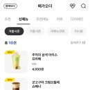 사평대로55길 149 이미지