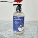 참좋은애견 | 노견 강아지샴푸 순해서 피부에도 참 좋은 마음더 애견샴푸