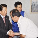 우방아파트경로당 이미지