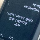 대우태권도 | 9월에 무슨일이 있었더라