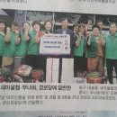 금강마을경로당 이미지