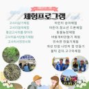 남원읍-24 이미지